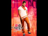 Julayi Movie New Wallpapers